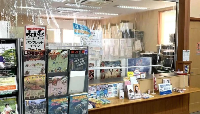 揚げもの茶屋 住京 -  雰囲気 - 江津市