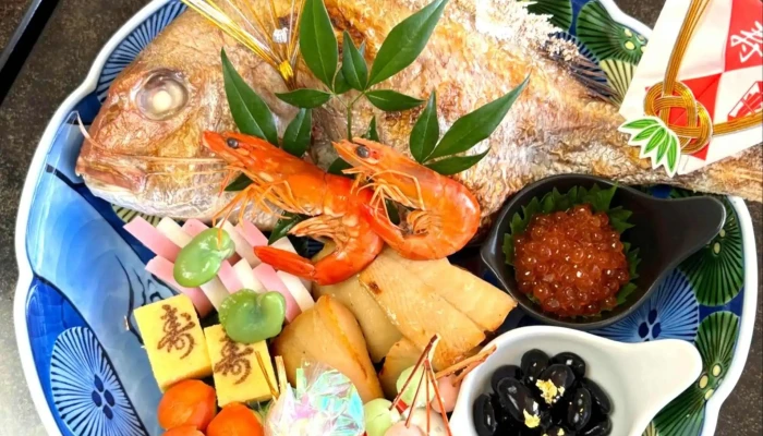 料亭 門松 -  住所 - 小田原市