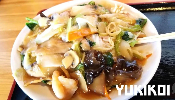 新中国料理 山香菜房 -  中華料理 - 新庄市