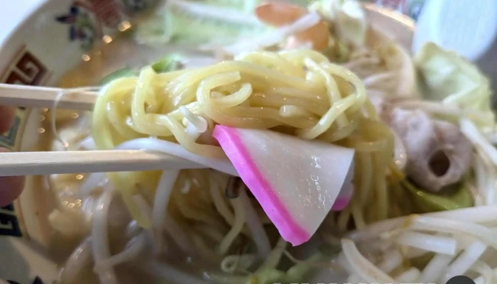 新中国料理 山香菜房 -  最新 - 新庄市