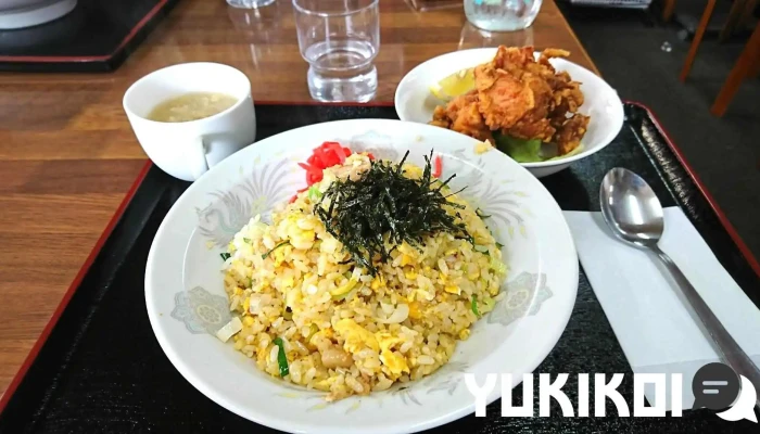 新宝来軒 -  焼き飯 - 芦別市