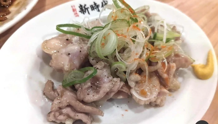 新時代 刈谷駅前店 -  最新 - 刈谷市