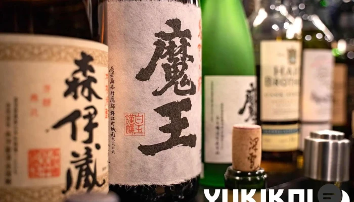 日本ワイン 海と土 金沢市のレストラン フレンチ デート -  日本酒 - 金沢市