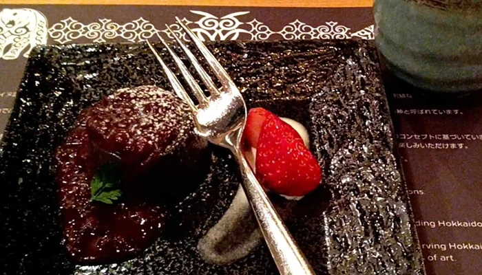 日本料理 シサム -  写真 - ニセコ町