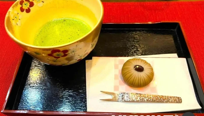 日本料理 結縁 -  抹茶 - 京都市