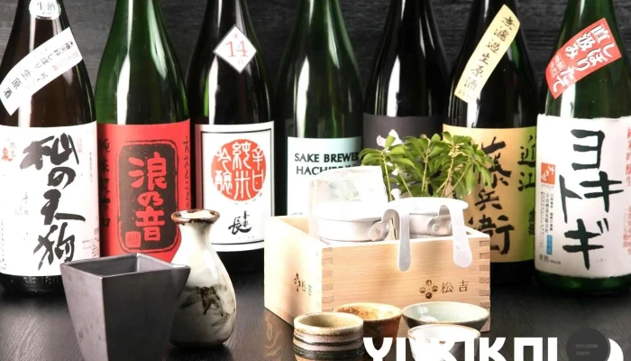 日本酒と魚串 松吉 -  料理飲み物 - 草津市