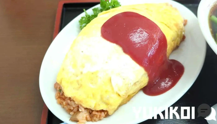 日立食堂 -  オムライス - 日立市