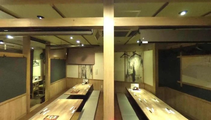 旨い魚と和食 個室居酒屋 -葵屋- 浦和西口店 - さいたま市