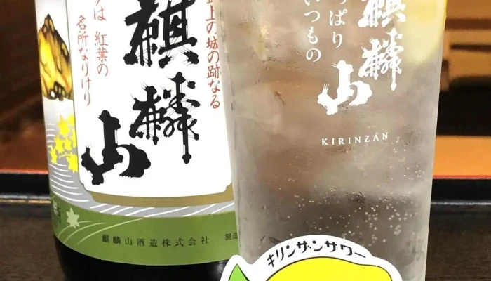 旬亭 一 -  日本酒 - 柏崎市