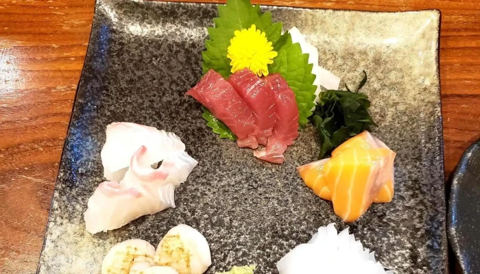 旬菜 -  スコア - 長岡京市