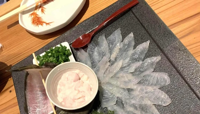 旬魚旬彩 うどう -  割引 - 延岡市