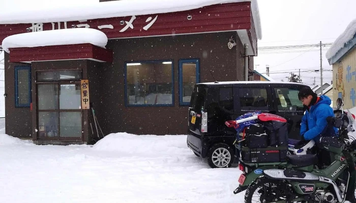 旭川ラーメン 渓水店 -  口コミ - 芦別市