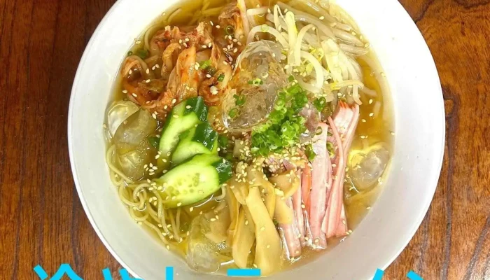 昇龍 -  スープ - 豊後高田市