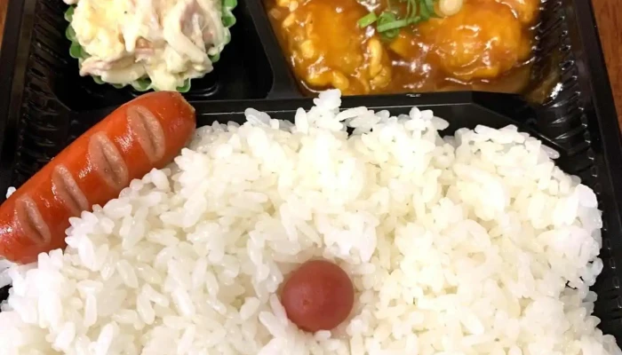 昇龍 -  料理飲み物 - 豊後高田市