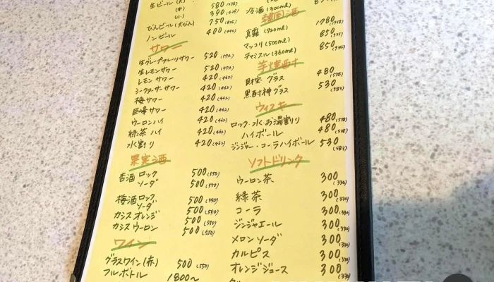 明月館 -  メニュー - 東村山市