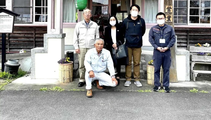 時代の駅むらやくば -  営業時間 - 山江村