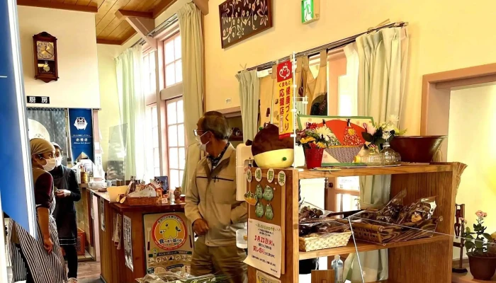 時代の駅むらやくば -  行き方 - 山江村