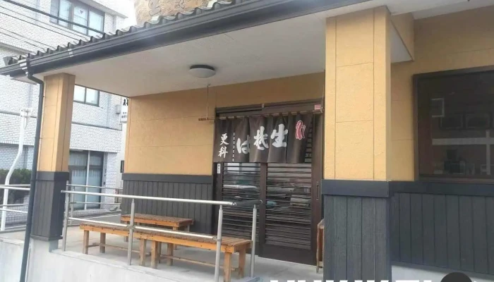 更科(さらしな) 本店 - 塩竈市