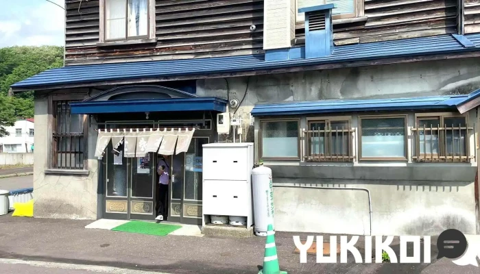 更科食堂 -  動画 - 三笠市