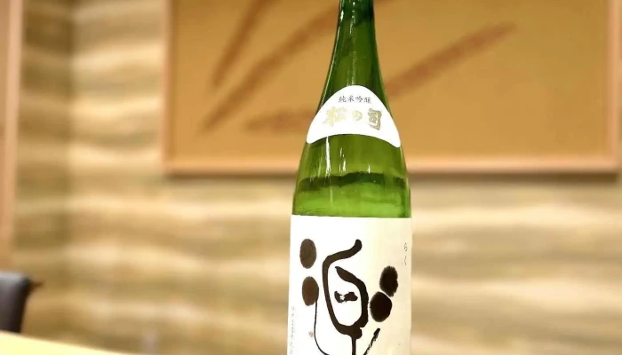 月の光 -  料理飲み物 - 草津市
