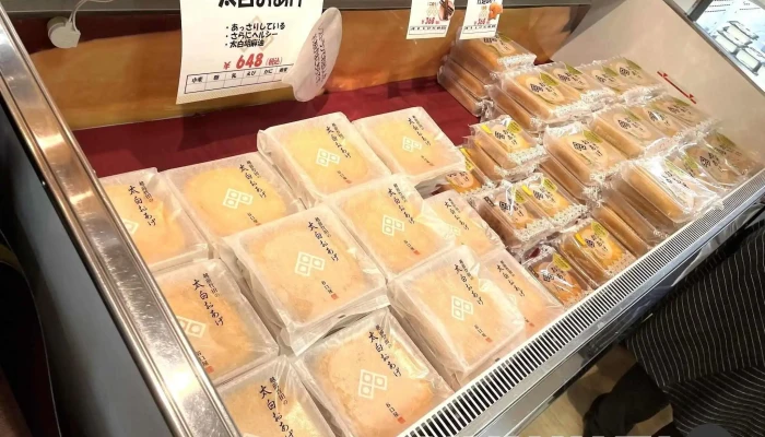 有谷口屋 雰囲気 - 坂井市