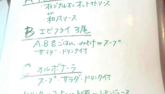 有風月堂 本店 写真 - 高畠町