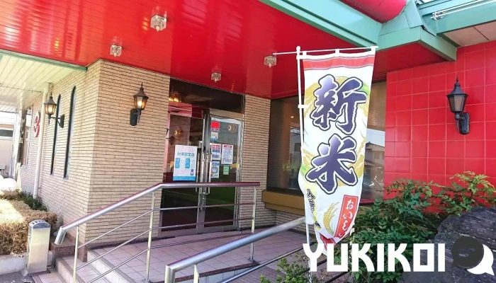 朝鮮飯店 伊勢崎西店 - 伊勢崎市