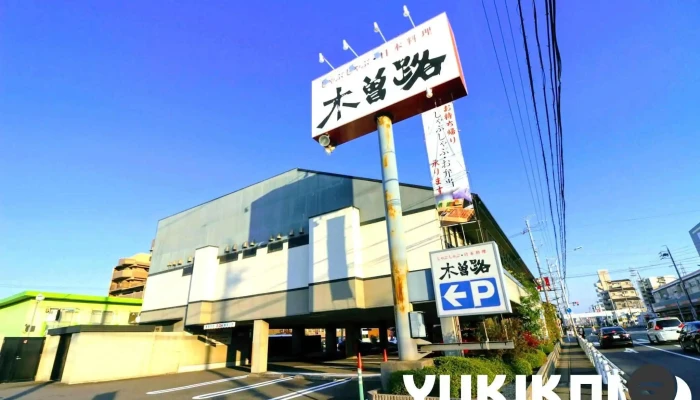 木曽路 東刈谷店 - 刈谷市