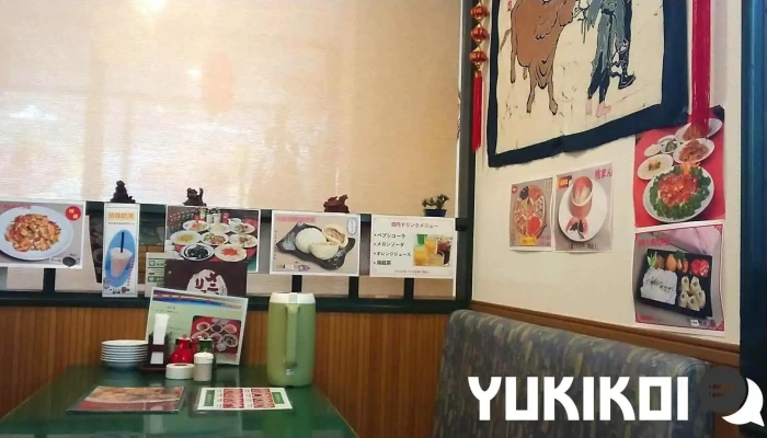 本場中華料理手作り点心 百香亭 野田店 動画 - 野田市