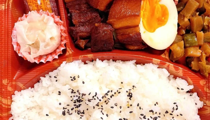 本場中華料理手作り点心 百香亭 野田店 弁当 - 野田市