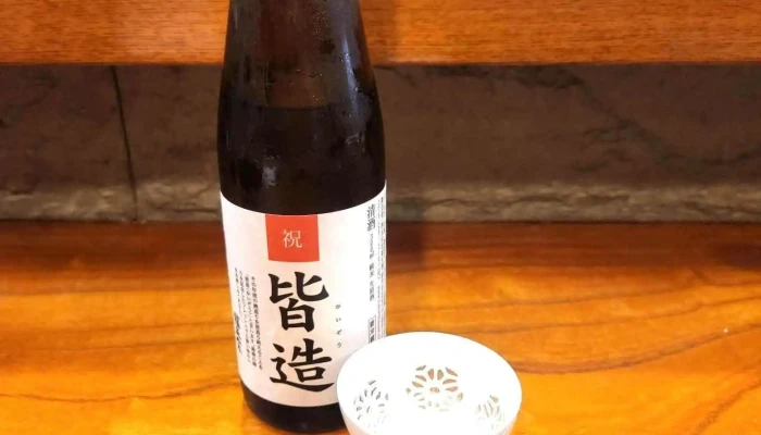 本店 加賀 彌助 -  日本酒 - 金沢市