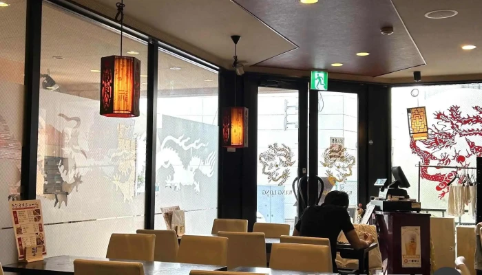 本格 中華料理 王龍 -  雰囲気 - さいたま市