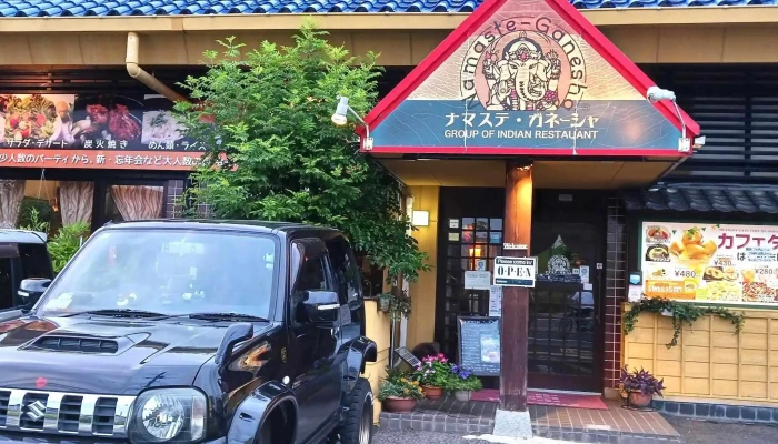 本格インドカレー ナマステガネーシャ 松江店 口コミ - 松江市