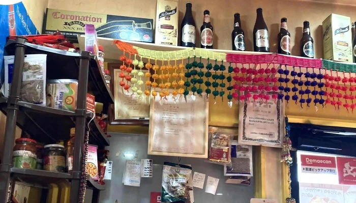 本格インドネパール料理 ナマステカトマンズ 割引 - 寝屋川市