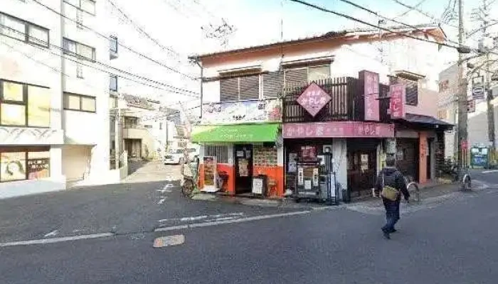 本格インドネパール料理 ナマステカトマンズ 寝屋川市 - 寝屋川市