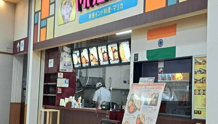 本格インド料理 Malika マリカ 寝屋川店 写真 - 寝屋川市