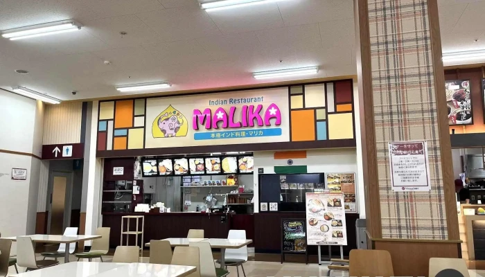 本格インド料理 Malika マリカ 寝屋川店 雰囲気 - 寝屋川市