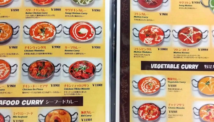 本格インド料理パナス -  口コミ - 前橋市