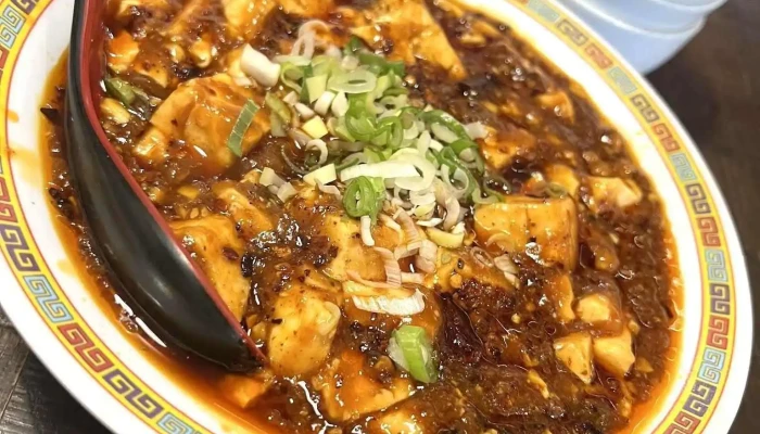 本格四川料理 華洋 2号店 -  麻婆豆腐 - 寝屋川市