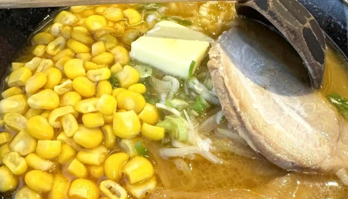 札幌らーめん 大心 ニセコ店 -  営業時間 - 倶知安町