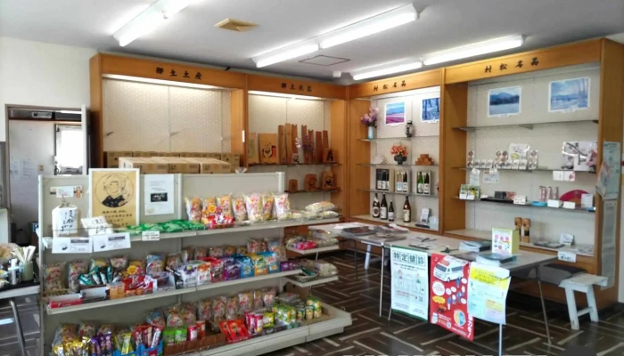 村松観光開発会館ふるさと会館 雰囲気 - 五泉市