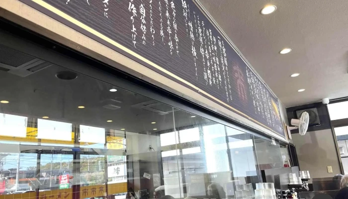 来来亭 枚方藤阪店 -  最新 - 枚方市