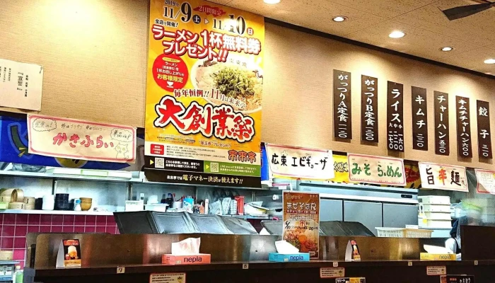 来来亭塩尻店 -  雰囲気 - 塩尻市