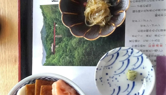 東京食堂 -  番号 - 芦別市