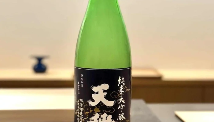東山無垢 -  日本酒 - 目黒区