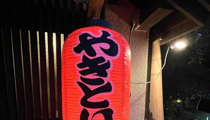 松もと -  近く - 人吉市