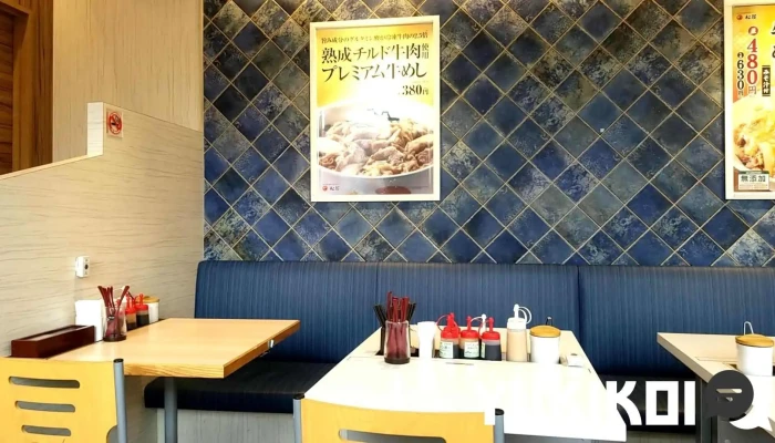 松屋 久米川店 -  雰囲気 - 東村山市