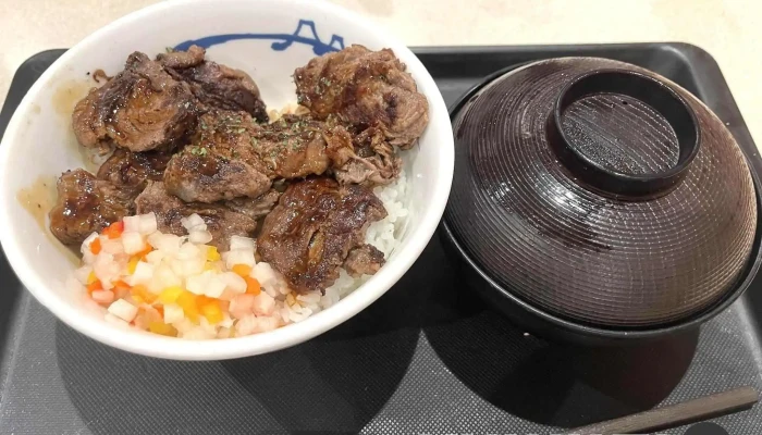 松屋 刈谷日高店 -  最新 - 刈谷市