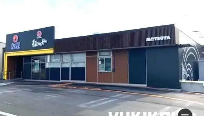 松屋 延岡店（松のや併設） - 延岡市