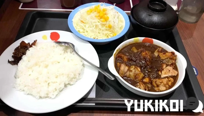 松屋 浦和仲町店松のや併設 動画 - さいたま市